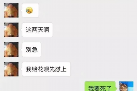 遂宁遂宁专业催债公司的催债流程和方法